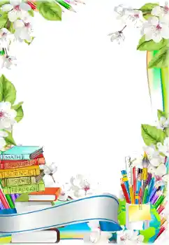 श्रेणी से फ़ोटो प्रभाव विभिन्न स्कूलीय № 166650