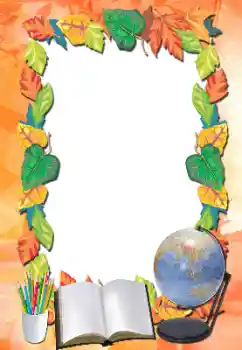 श्रेणी से फ़ोटो प्रभाव विभिन्न स्कूलीय № 16926