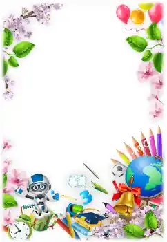 श्रेणी से फ़ोटो प्रभाव विभिन्न स्कूलीय № 169329 श्रेणी से फ़ोटो प्रभाव विभिन्न स्कूलीय № 169329