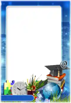 श्रेणी से फ़ोटो प्रभाव विभिन्न स्कूलीय № 173012 श्रेणी से फ़ोटो प्रभाव विभिन्न स्कूलीय № 173012