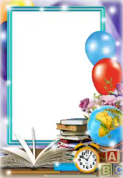 श्रेणी से फ़ोटो प्रभाव विभिन्न स्कूलीय № 173016 श्रेणी से फ़ोटो प्रभाव विभिन्न स्कूलीय № 173016