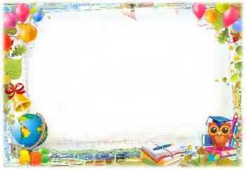 श्रेणी से फ़ोटो प्रभाव विभिन्न स्कूलीय № 173018 श्रेणी से फ़ोटो प्रभाव विभिन्न स्कूलीय № 173018