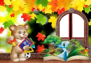 श्रेणी से फ़ोटो प्रभाव विभिन्न स्कूलीय № 174246 श्रेणी से फ़ोटो प्रभाव विभिन्न स्कूलीय № 174246