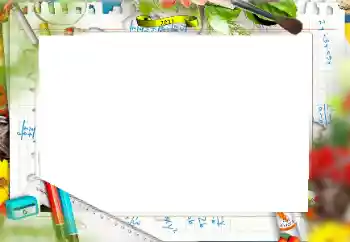 श्रेणी से फ़ोटो प्रभाव विभिन्न स्कूलीय № 192817 श्रेणी से फ़ोटो प्रभाव विभिन्न स्कूलीय № 192817