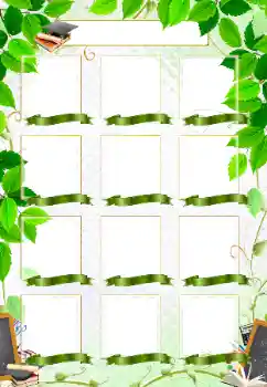 श्रेणी से फ़ोटो प्रभाव विभिन्न स्कूलीय № 198736 श्रेणी से फ़ोटो प्रभाव विभिन्न स्कूलीय № 198736