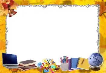 श्रेणी से फ़ोटो प्रभाव विभिन्न स्कूलीय № 205333 श्रेणी से फ़ोटो प्रभाव विभिन्न स्कूलीय № 205333