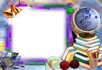 श्रेणी से फ़ोटो प्रभाव विभिन्न स्कूलीय № 205461 श्रेणी से फ़ोटो प्रभाव विभिन्न स्कूलीय № 205461