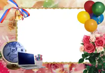 श्रेणी से फ़ोटो प्रभाव विभिन्न स्कूलीय № 4717