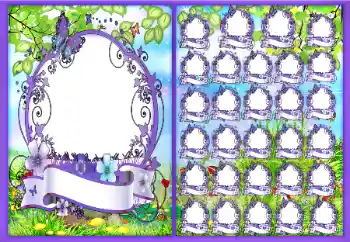 श्रेणी से फ़ोटो प्रभाव विभिन्न स्कूलीय № 64451