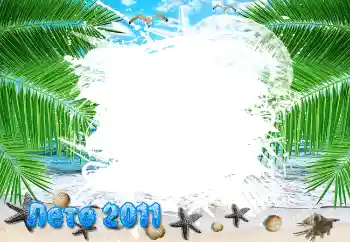 श्रेणी से फ़ोटो प्रभाव गर्मियाँ № 1562. फ़ोटो फ़्रेम पर लेख: Лето 2011