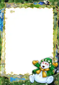 श्रेणी से फ़ोटो प्रभाव सर्दियाँ № 17057