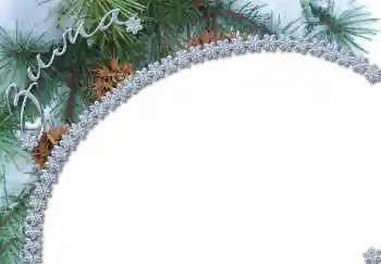 फ़ोटो फ़्रेम पर लेख: सर्दियाँ