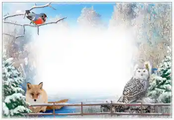 श्रेणी से फ़ोटो प्रभाव सर्दियाँ № 67043 श्रेणी से फ़ोटो प्रभाव सर्दियाँ № 67043