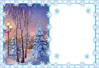 श्रेणी से फ़ोटो प्रभाव सर्दियाँ № 85423