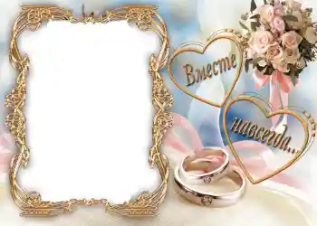 श्रेणी से फ़ोटो प्रभाव शादी के फोटो फ्रेम № 1075