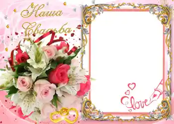 श्रेणी से फ़ोटो प्रभाव शादी के फोटो फ्रेम № 1079