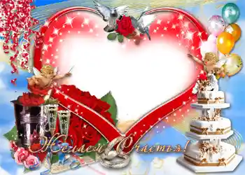 श्रेणी से फ़ोटो प्रभाव शादी के फोटो फ्रेम № 1084