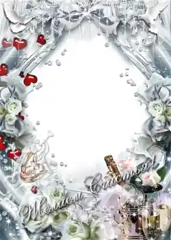 श्रेणी से फ़ोटो प्रभाव शादी के फोटो फ्रेम № 1085