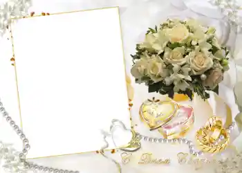 फ़ोटो फ़्रेम पर लेख: С днем свадьбы.