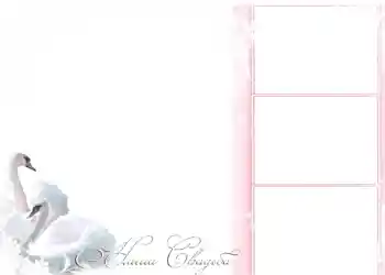 फ़ोटो फ़्रेम पर लेख: हमारी शादी