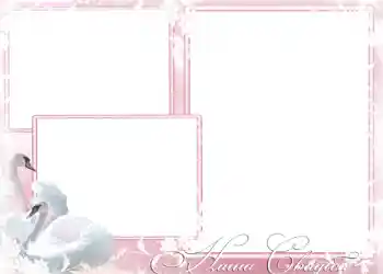 फ़ोटो फ़्रेम पर लेख: हमारी शादी