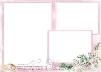 फ़ोटो फ़्रेम पर लेख: हमारी शादी