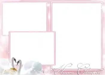 फ़ोटो फ़्रेम पर लेख: हमारी शादी