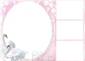 फ़ोटो फ़्रेम पर लेख: हमारी शादी