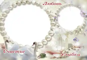 श्रेणी से फ़ोटो प्रभाव शादी के फोटो फ्रेम № 176764