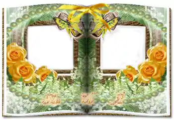 फ़ोटो फ़्रेम पर लेख: Ты И Я फ़ोटो फ़्रेम पर लेख: Ты И Я