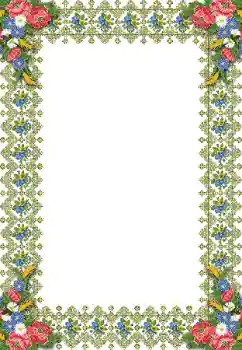 श्रेणी से फ़ोटो प्रभाव महिलाओं के फोटो फ्रेम № 103984