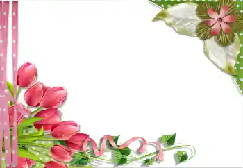 श्रेणी से फ़ोटो प्रभाव महिलाओं के फोटो फ्रेम № 150530