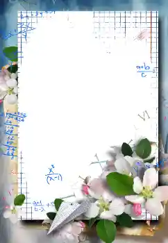 श्रेणी से फ़ोटो प्रभाव महिलाओं के फोटो फ्रेम № 160901