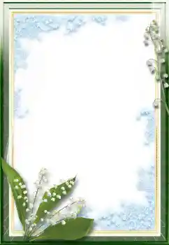 श्रेणी से फ़ोटो प्रभाव महिलाओं के फोटो फ्रेम № 171688